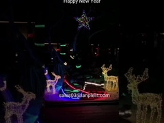 Гнать свет раздевать-Lina